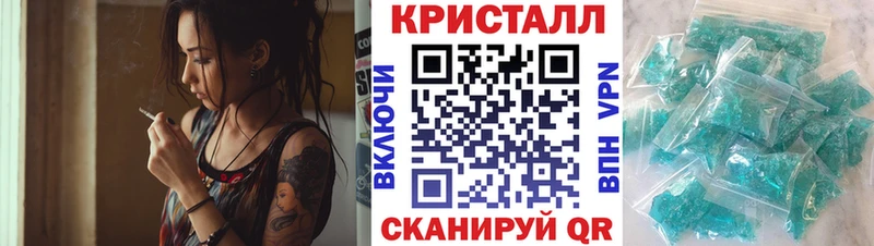 АМФ 98% Облучье