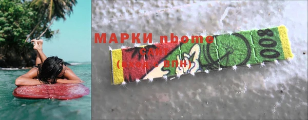 меф Коряжма
