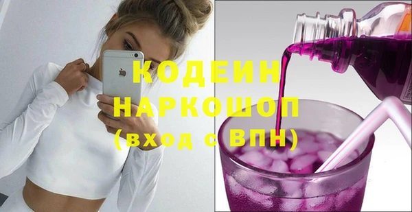меф VHQ Краснотурьинск