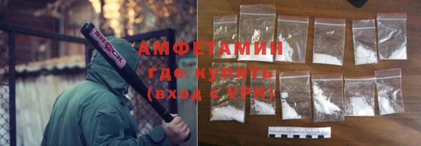 меф Коряжма