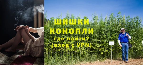 меф VHQ Краснотурьинск