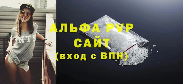 меф VHQ Краснотурьинск