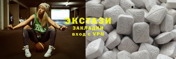 Альфа ПВП Орск