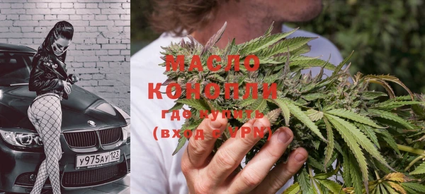 меф VHQ Краснотурьинск
