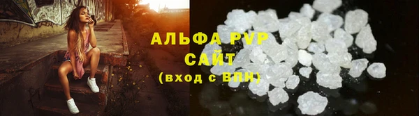 меф VHQ Краснотурьинск