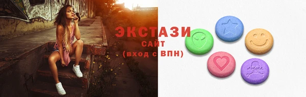 амфетамин Костерёво