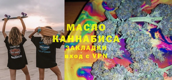 меф VHQ Краснотурьинск