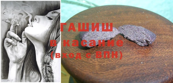 меф VHQ Краснотурьинск