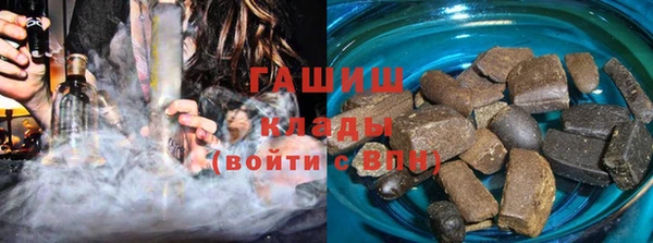 СК Великий Новгород