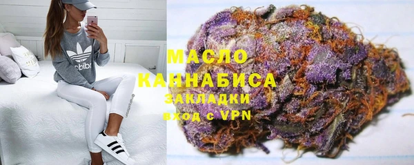 меф VHQ Краснотурьинск