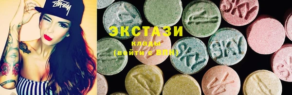 амфетамин Костерёво