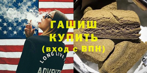 меф VHQ Краснотурьинск