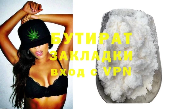 меф VHQ Краснотурьинск